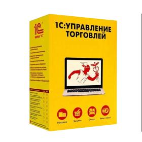 1С:Управление торговлей ПРОФ Электронная поставка