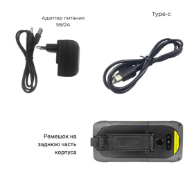 Терминал сбора данных iData T2s