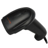 Сканер штрих-кода GlobalPOS GP3300